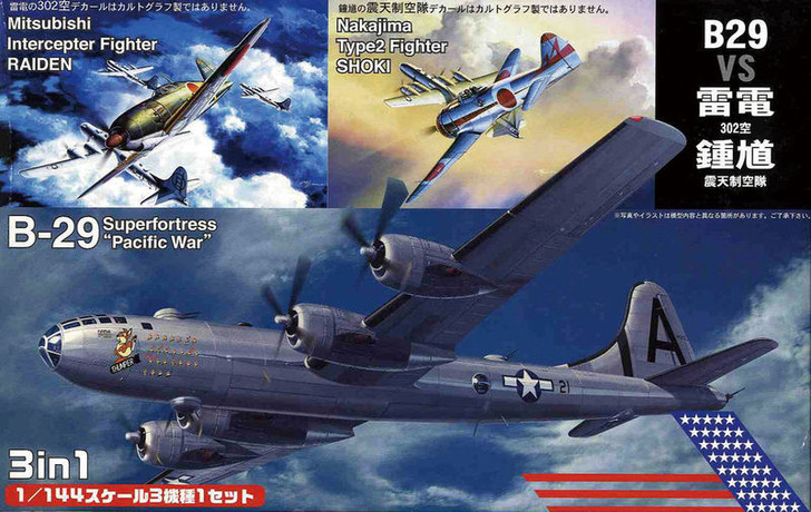 Fujimi No.10 B-29 Pacific War VS Raiden & Shoki 1/144 Scale Kit (4968728144108)
