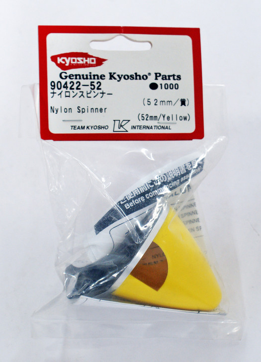 Kyosho 90422-52 Nylon Spinner 52mm(Yellow) (4955439670033)