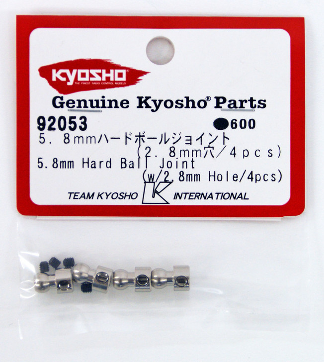 Kyosho 92053 5.8mm Hard Ball Joint(w/2.8mm Hole/4pcs) (4955439743089)