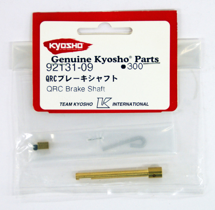 Kyosho 92131-09 QRC Brake Shaft (4955439750254)