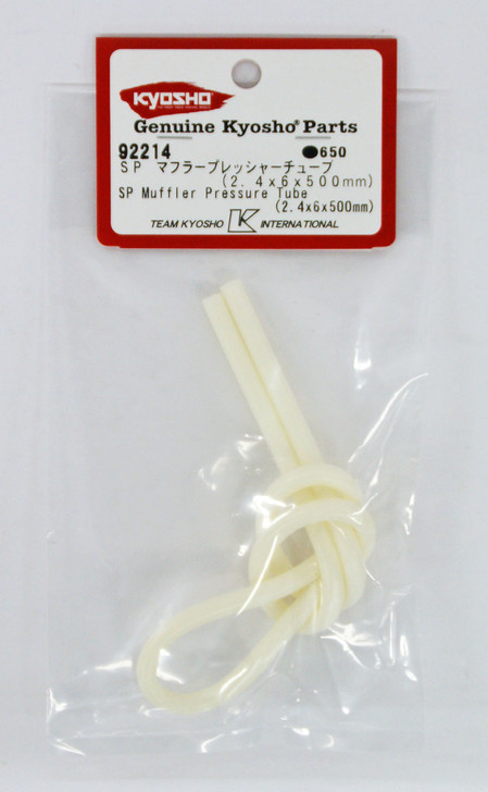 Kyosho 92214 SP Muffler Pressure Tube (2.4x6x500mm)