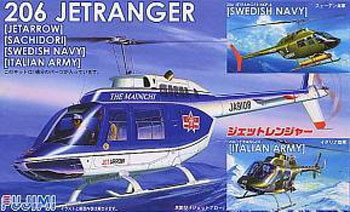 Fujimi Heli-SP7 206 JETRANGER Helicopter 1/48 Scale Kit (4968728270456)
