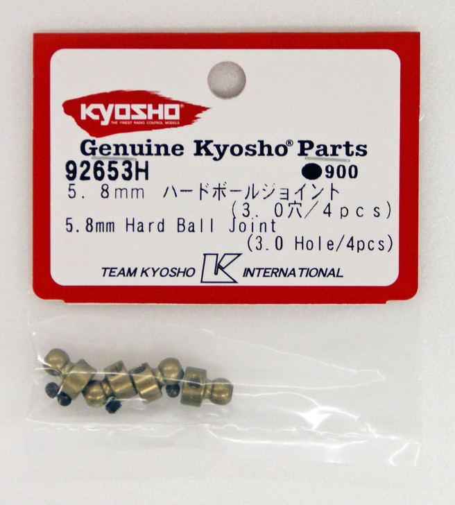Kyosho 92653H 5.8mm Hard Ball Joint (3.0 Hole/4pcs)