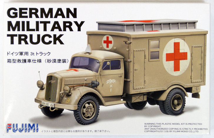 Fujimi ML4 German Military Truck (Desert Painitng) 1/72 kit (4968728722313) (4968728722313)