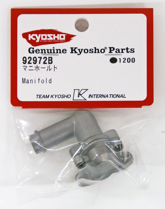 Kyosho 92972B Manifold (4548565318872)