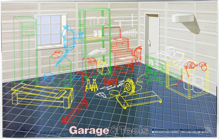 Fujimi GT01 110318 Garage & Tool Series Garage 1/24 Scale Kit 110318 (4968728110318)