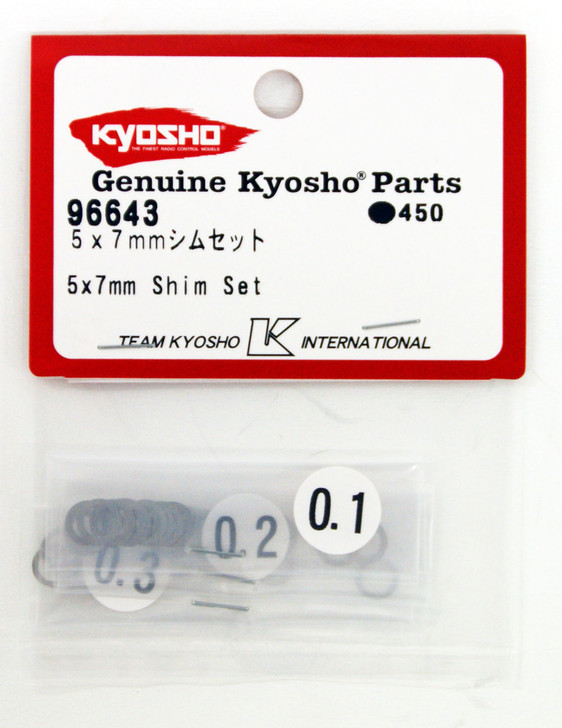 Kyosho 96643 5 x 7 mm shim set (4955439690604)