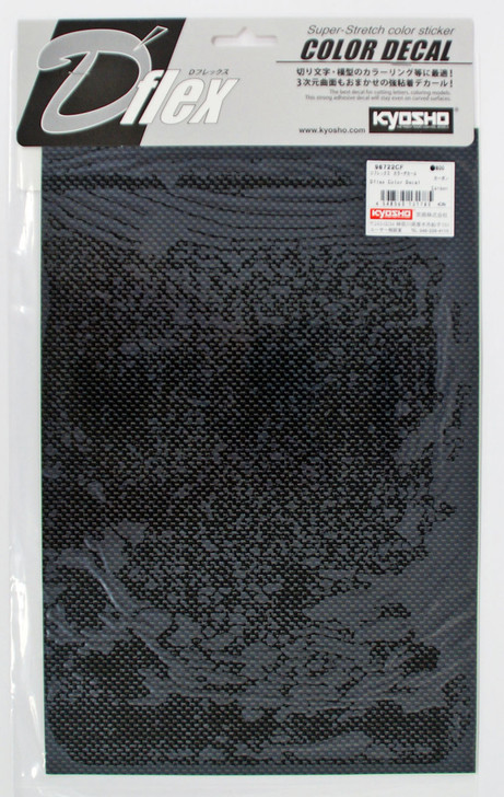 Kyosho 96722CF D-Flex color decal Carbon (4548565131785)