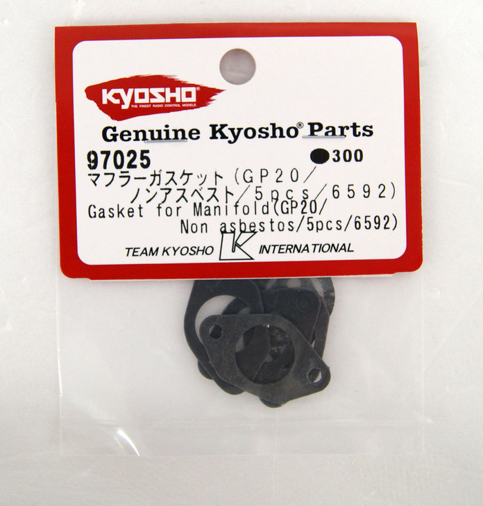 Kyosho 97025 Gasket for Manifold(GP20/Non asbestos/5P) (4548565129485)