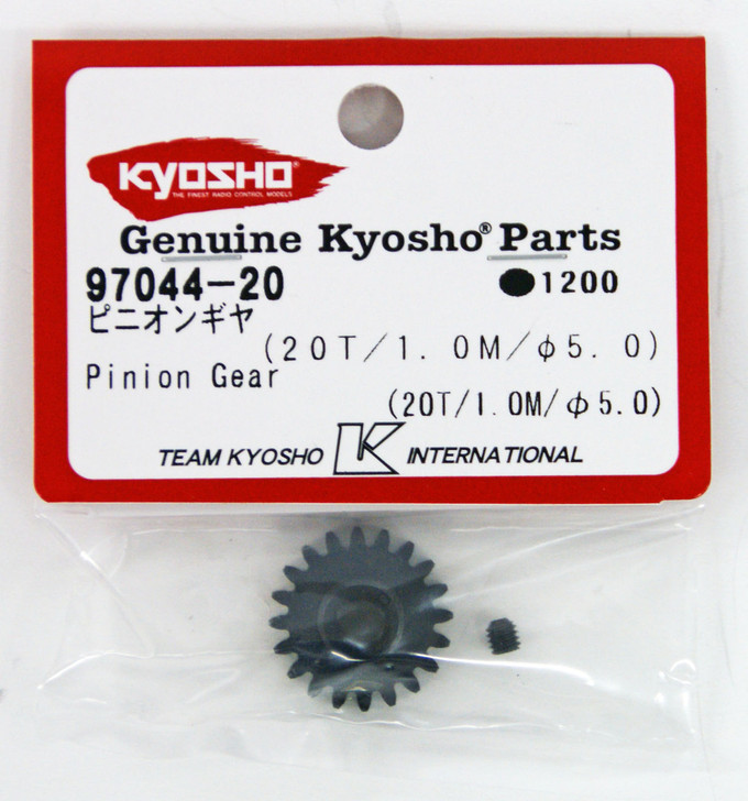 Kyosho 97044-20 Pinion Gear (20T/1.0M/?5.0)