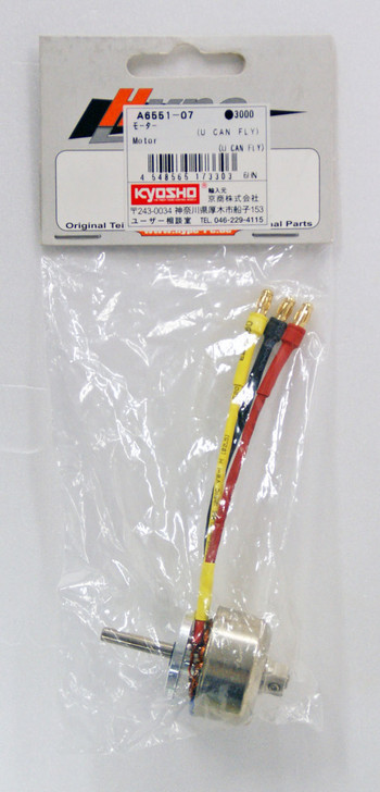 Kyosho A6551-07 Motor (U CAN FLY)