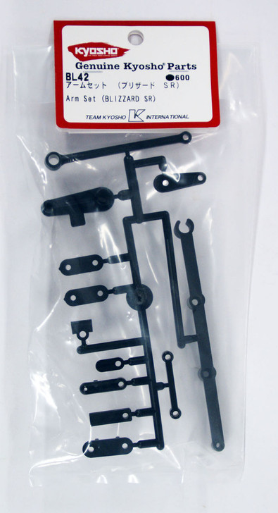 Kyosho BL42 Arm Set (BLIZZARD SR) (4548565191239)