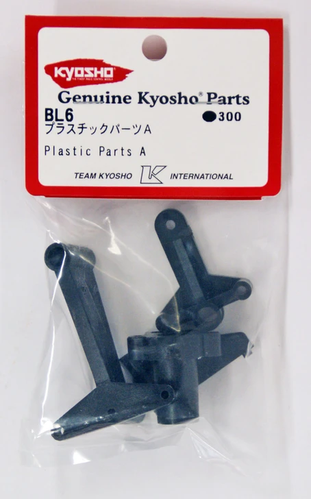 Kyosho BL6 Plastic Parts A