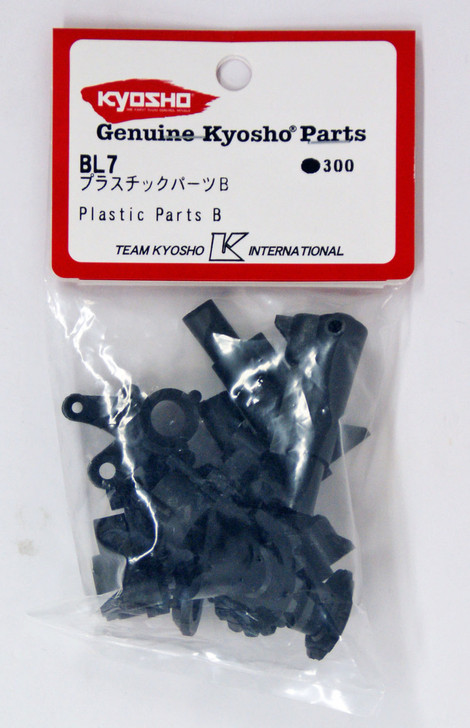 Kyosho BL7 Plastic Parts B (4955439715451)