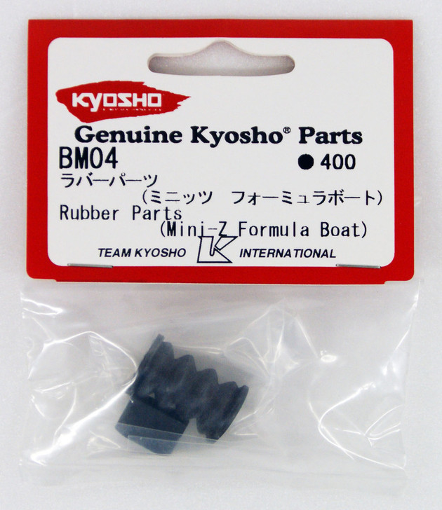 Kyosho BM04 Rubber Parts (Mini-Z Formula Boat)