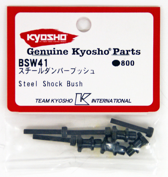 Kyosho BSW41 Steel Shock Bush (4955439630808)