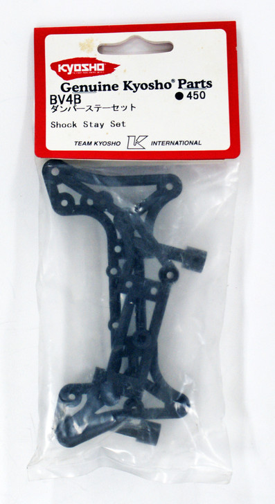 Kyosho BV4B Shock Stay Set (4955439739532)