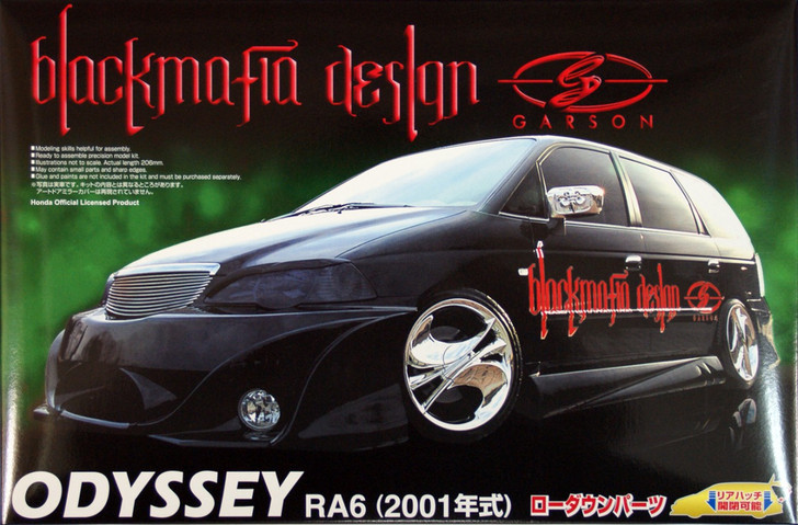 Aoshima 01929 Honda Odyssey (RA6) Black Mafia Design Low Down 1/24 Scale Kit