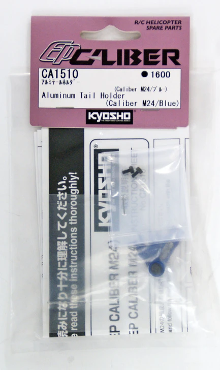 Kyosho CA1510 Aluminum Tail Holder (Caliber M24/Blue)