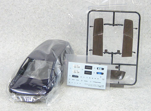 Aoshima 01998 Honda Odyssey Absolute 2006 Custom 1/24 Scale Kit (4905083001998)