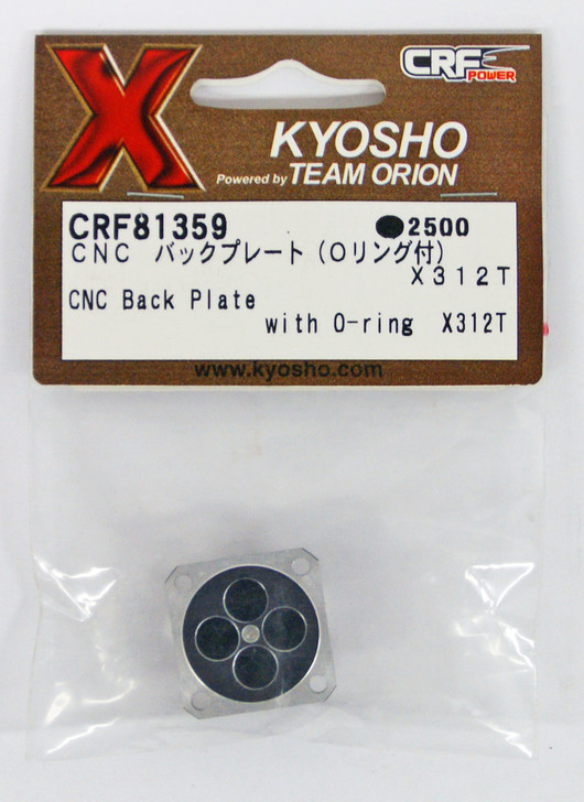 Kyosho CRF81359 CNC Back Plate with O-ring X312T