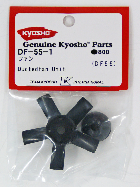Kyosho DF-55-1 Ducted Fan (DF55)
