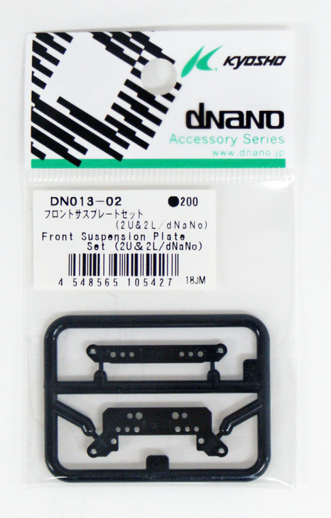 Kyosho DN013-02 Front Suspension Plate Set (2U&2L/dNaNo)