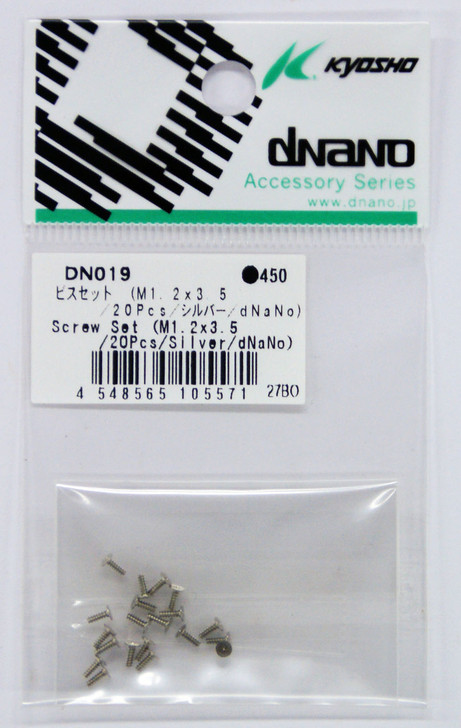 Kyosho dNaNo DN019 Screw Set (M1.2x3.5/ 20 PCS/ Silver/ dNaNo)