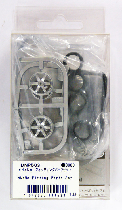 Kyosho dNaNo DNP503 Fitting Parts Set (Carrera GT)