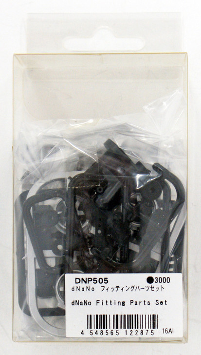 Kyosho dNaNo DNP505 Fitting Parts Set (McLaren F1 GTR)