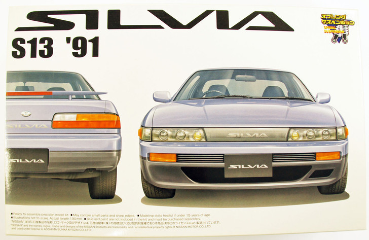 Aoshima 38727 Nissan Silvia 1991 (S13) 1/24 Scale Kit (4905083038727)