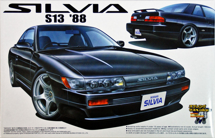 Aoshima 39304 Nissan Silvia S13 1988 1/24 Scale Kit - Plaza
