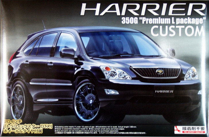 Aoshima 39540 Toyota Harrier 350G Premium L Package (Custom) 1/24 Scale Kit (4905083039540)