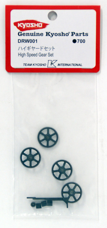 Kyosho DRW001 High Speed Gear set