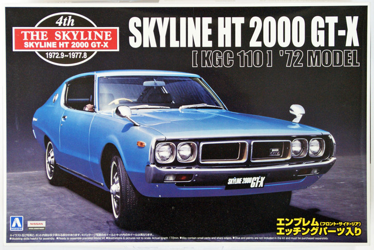Aoshima 40966 Nissan Skyline HT 2000 GT-X 1972 (KGC110) 1/24 Scale