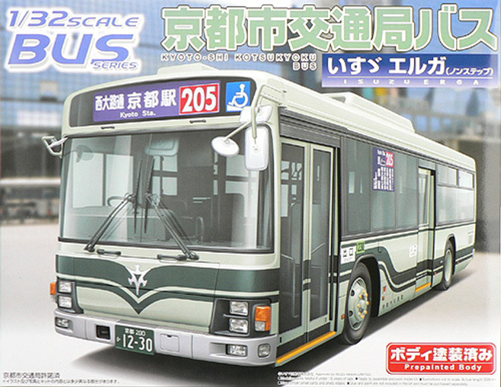 Aoshima 41222 Isuzu Erga Kyoto Bus 1/32 Scale Kit