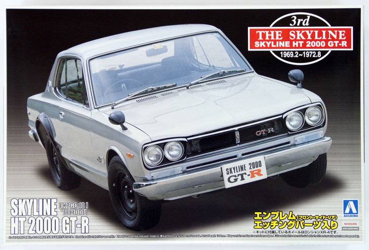 Aoshima 41697 Nissan Skyline 2000 GT-R 1970 (KPGC10) 1/24 Scale Kit