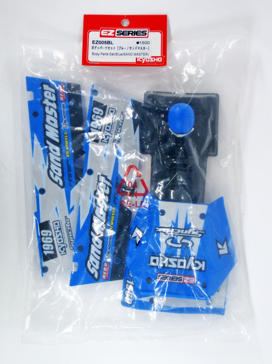 Kyosho EZ005BL Body Parts Set (Blue/SAND MASTER)