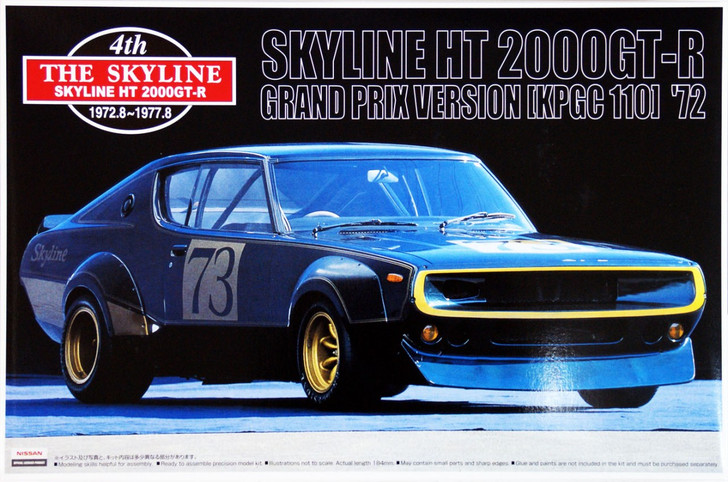 Aoshima 41826 Nissan Skyline 2000 GT-R KPGC110 1/24 Scale Kit (4905083041826)