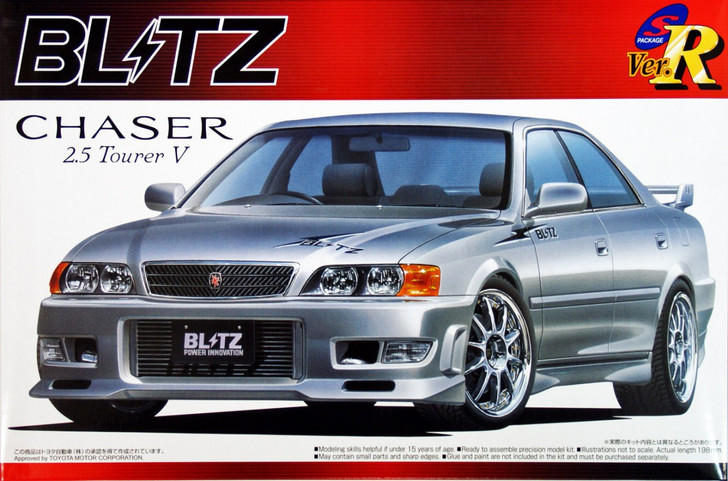 Aoshima Toyota Chaser 2 5 Tourer V Jzx100 Blitz Version 1 24 Scale Kit Plaza Japan