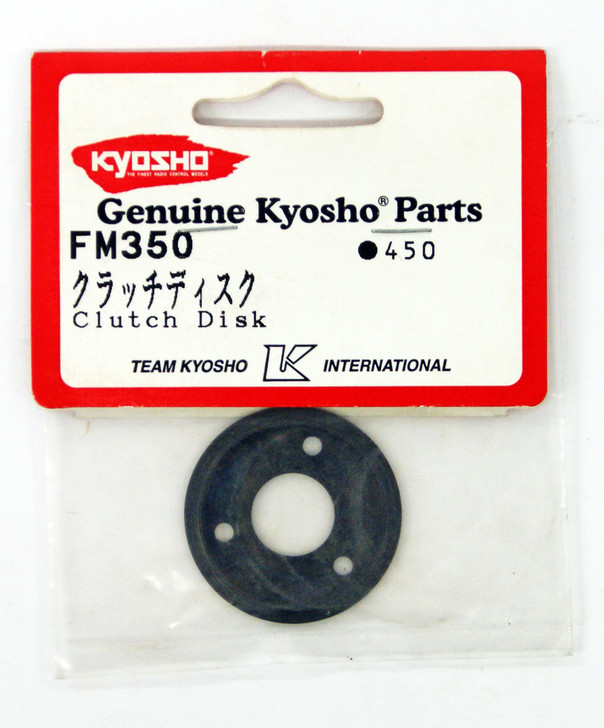 Kyosho FM350 Clutch Disk