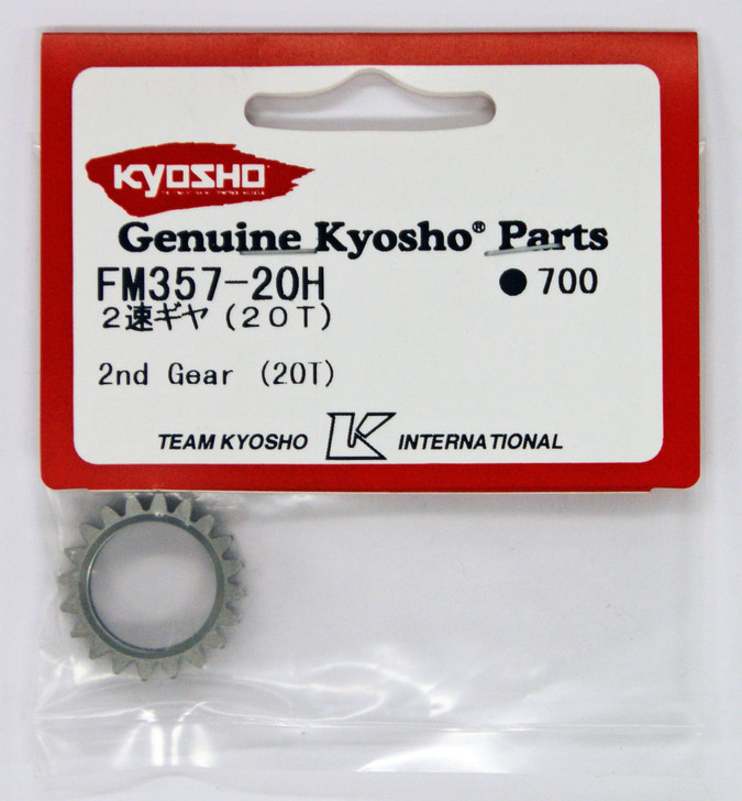 Kyosho FM357-20H 2nd Gear(20T)