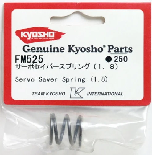 Kyosho FM525 Servo Saver Spring (1.8)