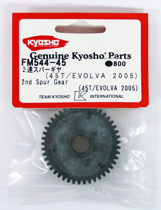 Kyosho FM544-45 2nd Spur Gear (45T/ EVOLVA 2005)