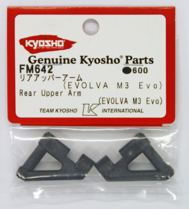 Kyosho FM642 Rear Upper Arm (EVOLVA M3 Evo)