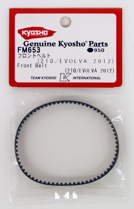 Kyosho FM653 Front Belt (210/EVOLVA 2012)