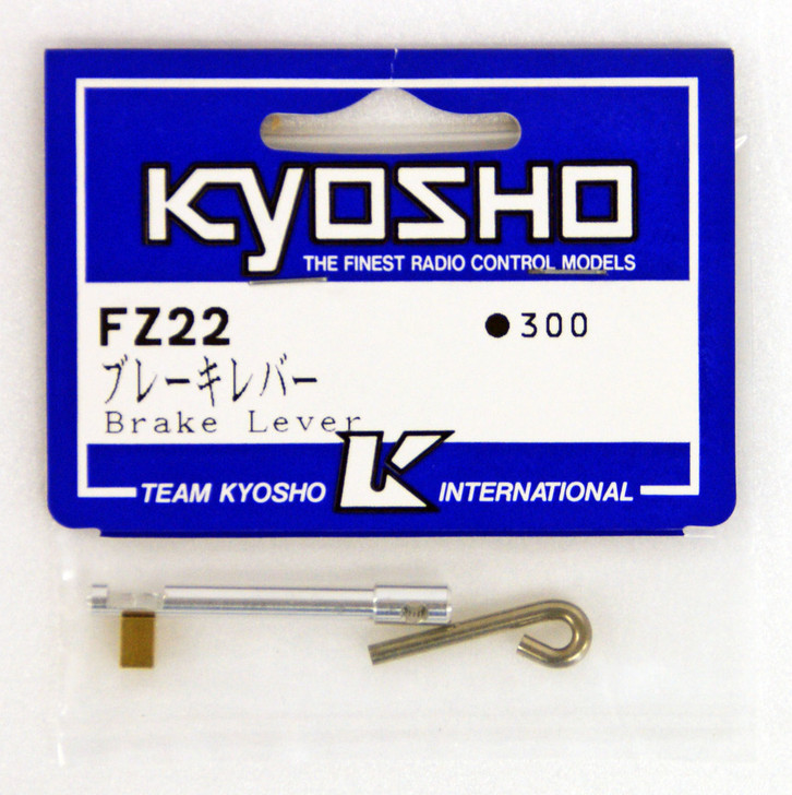 Kyosho FZ22 Brake Lever