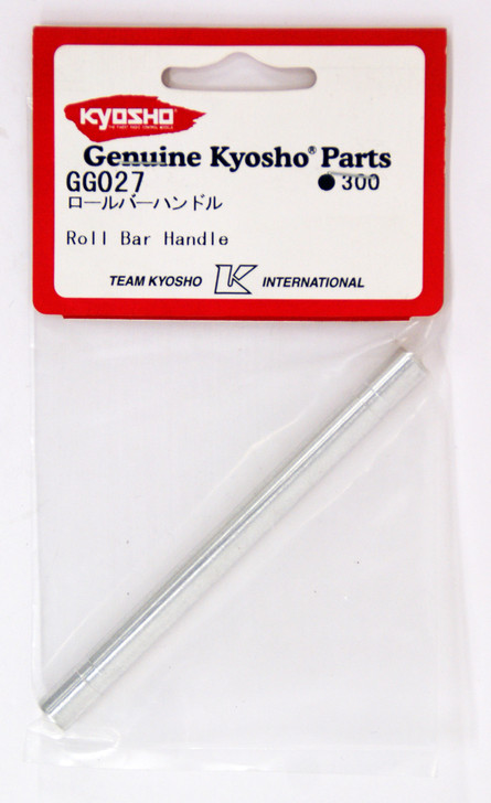 Kyosho GG027 Roll Bar Handle