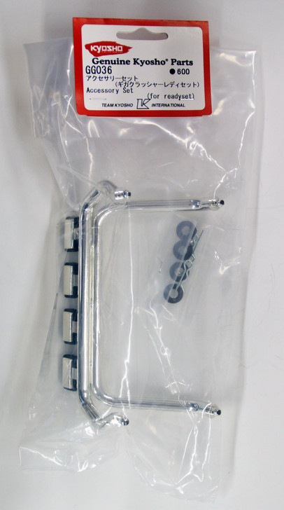 Kyosho GG036 Accessory Set (for readyset)
