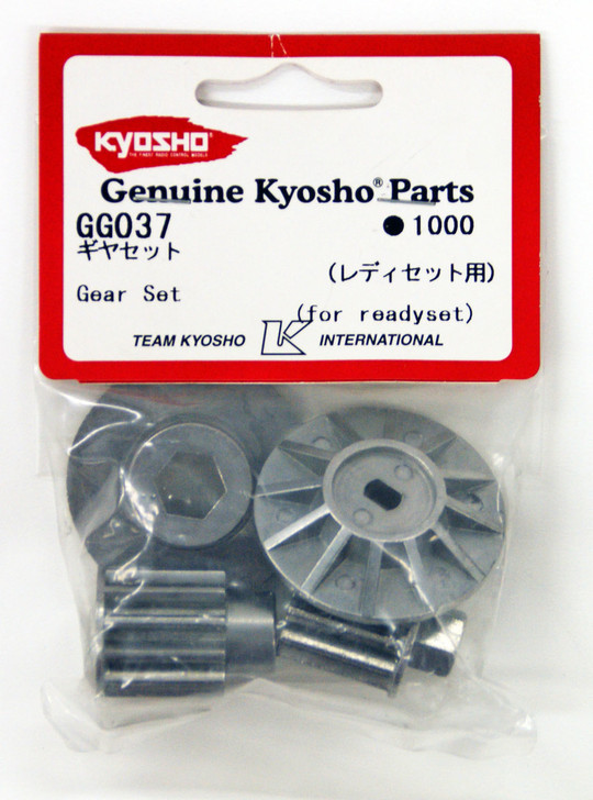 Kyosho GG037 Gear Set (for readyset)